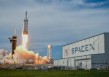 马斯克旗下SpaceX宣布收购人工智能企业xAI