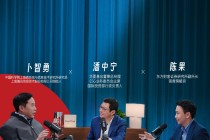 拆解太空经济盈利与发展密码：新一期华夏基金《DeepTalk》聚焦商业航天