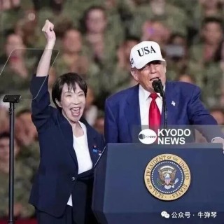 牛弹琴：日本人不敢相信自己眼睛