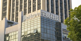 宇树科技华南区总监：美加征关税影响有限，“炫技”不是为了吸引融资