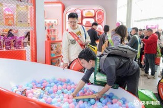 糖酒会上搭“超级碗”舞台：快手电商把直播间搬进展位，边吃边聊边下单