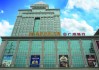 如何购买广州公积金？购买广州公积金有哪些步骤？