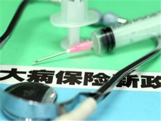 药品如何查询医保覆盖情况？这种查询方式有哪些应用？