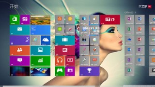 黄金期货的交易软件？