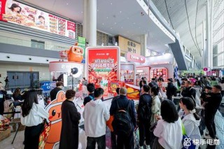糖酒会上搭“超级碗”舞台：快手电商把直播间搬进展位，边吃边聊边下单