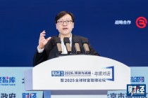 房地产何时见底？中信证券明明：关键在于库存