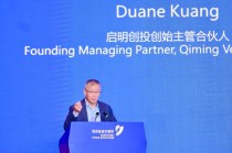 启明创投邝子平：5年从0到30% 中国生物制药成为全球License-out新高地