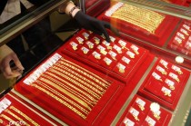 高价买入黄金会导致亏损吗？