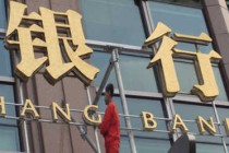 银行定期存款转理财的时机如何把握？