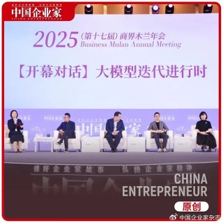 Agent还没到卷成本的时候
