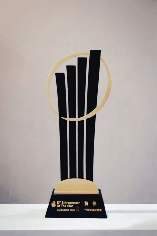 云知声CEO黄伟斩获2025年度“安永企业家奖”殊荣，诠释新时代企业家精神