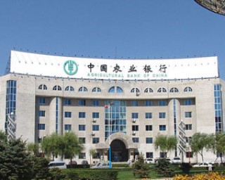 实体银行服务在投资中有何价值？