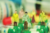 如何依规办理医保换地方手续？医保换地方办理有什么要求？
