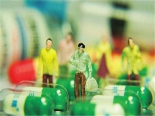 如何依规办理医保换地方手续？医保换地方办理有什么要求？