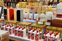 100吨半小时秒光！茅台直营能打破经销商体系吗？