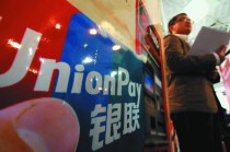 为什么说了解银行的收费标准非常重要？
