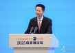 吴清：境内境外都开花，诸多领域都迎来激动人心的“DeepSeek时刻”