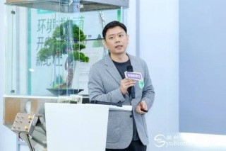 重获森林呼吸：“半亩森林”在杭发布新品，开启环境益生菌空气净化新纪元