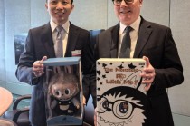 泡泡玛特欧洲总部落子英国伦敦