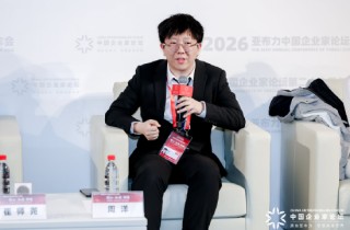 云境科技周洋：希望通过科技的力量，让更多人感受到冰雪经济的温暖