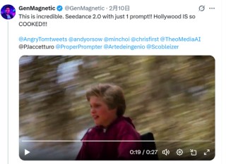 “好莱坞要完蛋”！多位美国导演点赞Seedance 2.0，黑神话制作人冯骥：“庆幸它来自中国”