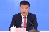 民生银行中层调整 涉及北京、广州分行