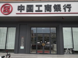 22家银行2025年成绩单来了！“晒”出哪些信息量？