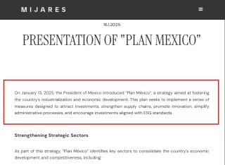 HOMELIFE墨西哥展定档，解锁拉美与北美贸易黄金通道！