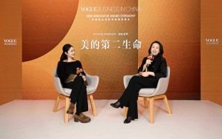 2025届VOGUE Business商业创新领袖揭晓典礼圆满落幕，共话中国创新未来