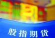 如何了解ih股指对应的内容？其对应关系有什么意义？