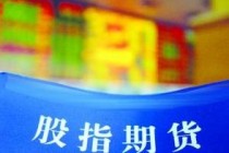 如何了解ih股指对应的内容？其对应关系有什么意义？