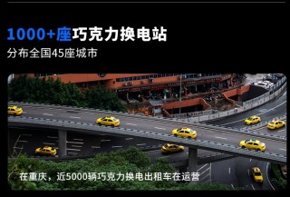 拆解“宁王”最强年报：每秒赚2290元，储能成新增长点，曾毓群个人分红比部分车企盈利还高