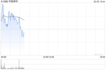 大摩：中国神华盈利预告符预期 评级“增持”