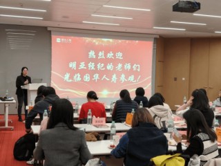 国华人寿与明亚保险经纪深化战略合作 共拓上海保险经代市场新机遇