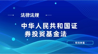 基金规模过大是否会影响收益表现？
