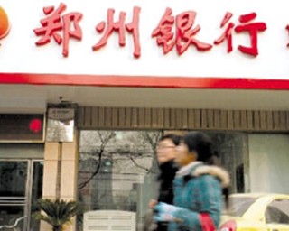 如何衡量郑州星辉润滑油的性能？郑州星辉润滑油的性能对车辆有何影响？