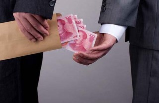 如何处理国企辞职后的五险一金问题？这种情况下如何保障自身权益？