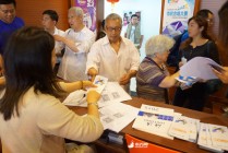 如何办理居民异地医保？居民异地医保办理有哪些流程？
