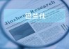 巴兰仕：主要产品产能信披陷“罗生门” 需求或“降温”反募资扩产