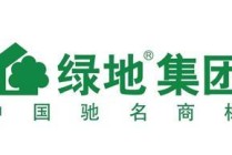 如何考量绿地运河小镇这类区域？考量时需关注哪些方面？