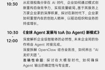 影石回应大疆专利诉讼 双方互指核心技术归属