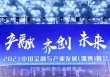 如何认识基金并进行投资操作？基金投资操作有哪些要点？