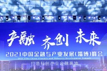 如何认识基金并进行投资操作？基金投资操作有哪些要点？