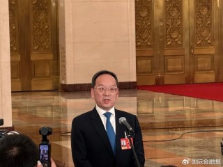 工信部部长李乐成：今年将大力推动人工智能和制造业双向奔赴