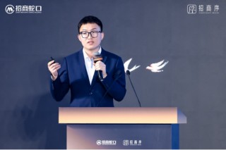中国亦庄首个好房子，招商序启幕人居新篇章