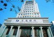 银行客户信息的保密等级有何区别？