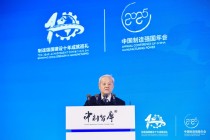 屈贤明展望：未来十年再突破五、六个产业，中国制造将整体迈入中高端