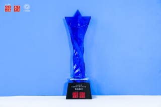 深耕区域发展，构建特色金融赋能体系 青岛银行荣获2025“区域影响力银行天玑奖”