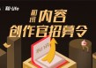 如何理解分期业务相关内容？分期货款会带来什么后果？