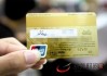 银行卡免密支付限额设置合理吗？